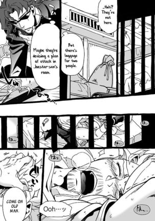 Mago Haji Jii wo Aishisugiteru | Grandson loves his Grandfather too much   {Leon990 Scanlations} - Page 186