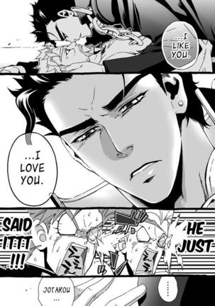 Mago Haji Jii wo Aishisugiteru | Grandson loves his Grandfather too much   {Leon990 Scanlations} - Page 47