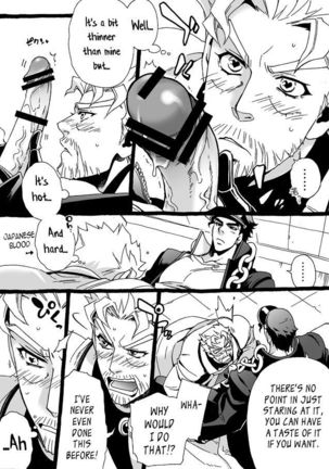 Mago Haji Jii wo Aishisugiteru | Grandson loves his Grandfather too much   {Leon990 Scanlations} - Page 168