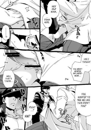 Mago Haji Jii wo Aishisugiteru | Grandson loves his Grandfather too much   {Leon990 Scanlations} - Page 169