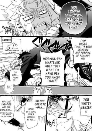 Mago Haji Jii wo Aishisugiteru | Grandson loves his Grandfather too much   {Leon990 Scanlations} - Page 48