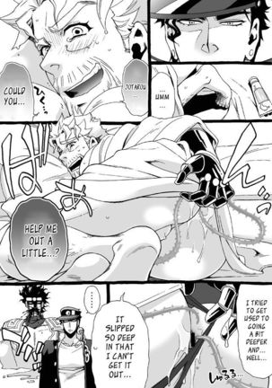 Mago Haji Jii wo Aishisugiteru | Grandson loves his Grandfather too much   {Leon990 Scanlations} - Page 232