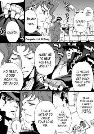 Mago Haji Jii wo Aishisugiteru | Grandson loves his Grandfather too much   {Leon990 Scanlations} - Page 32
