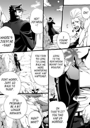 Mago Haji Jii wo Aishisugiteru | Grandson loves his Grandfather too much   {Leon990 Scanlations} - Page 69