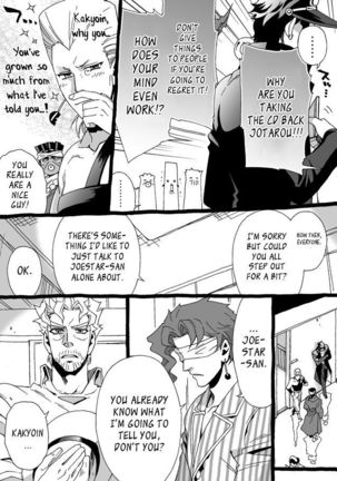 Mago Haji Jii wo Aishisugiteru | Grandson loves his Grandfather too much   {Leon990 Scanlations} - Page 126
