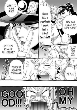 Mago Haji Jii wo Aishisugiteru | Grandson loves his Grandfather too much   {Leon990 Scanlations} - Page 63