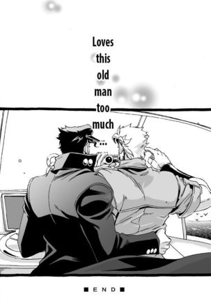 Mago Haji Jii wo Aishisugiteru | Grandson loves his Grandfather too much   {Leon990 Scanlations} - Page 281