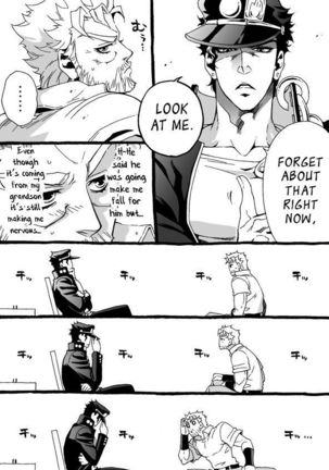 Mago Haji Jii wo Aishisugiteru | Grandson loves his Grandfather too much   {Leon990 Scanlations} - Page 41