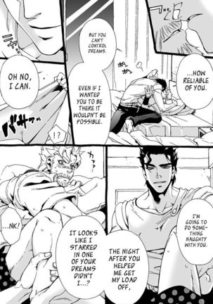 Mago Haji Jii wo Aishisugiteru | Grandson loves his Grandfather too much   {Leon990 Scanlations} - Page 87