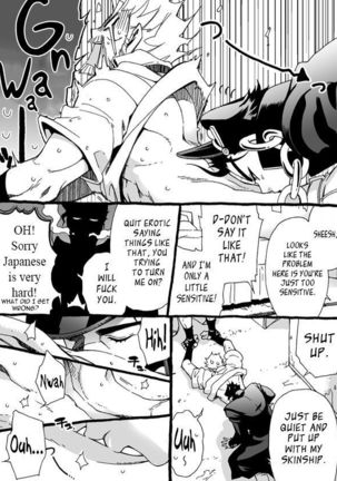 Mago Haji Jii wo Aishisugiteru | Grandson loves his Grandfather too much   {Leon990 Scanlations} - Page 27