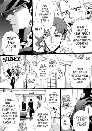 Mago Haji Jii wo Aishisugiteru | Grandson loves his Grandfather too much   {Leon990 Scanlations} - Page 81
