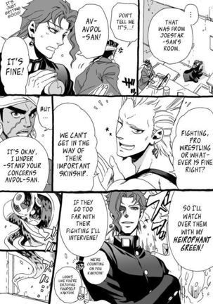 Mago Haji Jii wo Aishisugiteru | Grandson loves his Grandfather too much   {Leon990 Scanlations} - Page 22
