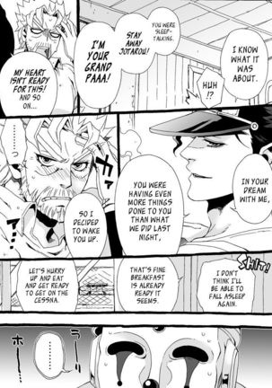 Mago Haji Jii wo Aishisugiteru | Grandson loves his Grandfather too much   {Leon990 Scanlations} - Page 75