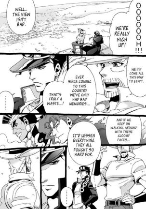Mago Haji Jii wo Aishisugiteru | Grandson loves his Grandfather too much   {Leon990 Scanlations} - Page 220