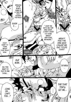 Mago Haji Jii wo Aishisugiteru | Grandson loves his Grandfather too much   {Leon990 Scanlations} - Page 189