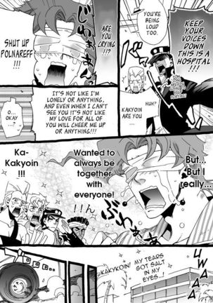 Mago Haji Jii wo Aishisugiteru | Grandson loves his Grandfather too much   {Leon990 Scanlations} - Page 129