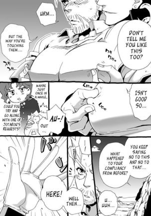 Mago Haji Jii wo Aishisugiteru | Grandson loves his Grandfather too much   {Leon990 Scanlations} - Page 62