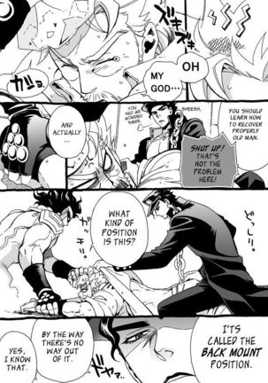 Mago Haji Jii wo Aishisugiteru | Grandson loves his Grandfather too much   {Leon990 Scanlations} - Page 23