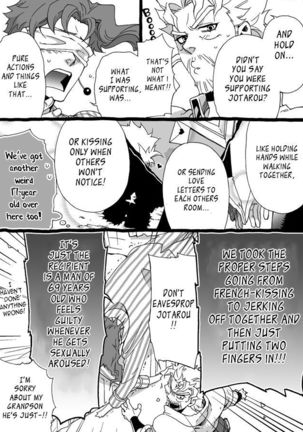 Mago Haji Jii wo Aishisugiteru | Grandson loves his Grandfather too much   {Leon990 Scanlations} - Page 128