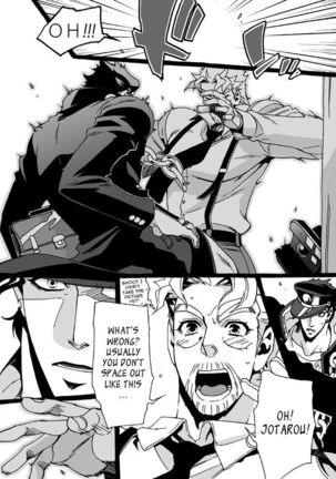 Mago Haji Jii wo Aishisugiteru | Grandson loves his Grandfather too much   {Leon990 Scanlations} - Page 271