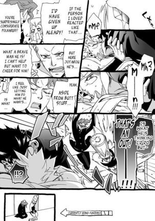 Mago Haji Jii wo Aishisugiteru | Grandson loves his Grandfather too much   {Leon990 Scanlations} - Page 49