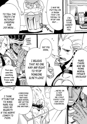 Mago Haji Jii wo Aishisugiteru | Grandson loves his Grandfather too much   {Leon990 Scanlations} - Page 148