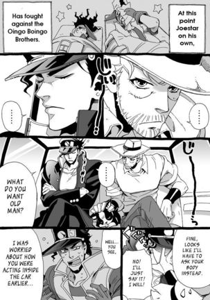 Mago Haji Jii wo Aishisugiteru | Grandson loves his Grandfather too much   {Leon990 Scanlations} - Page 130