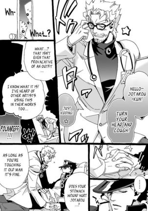 Mago Haji Jii wo Aishisugiteru | Grandson loves his Grandfather too much   {Leon990 Scanlations} - Page 165
