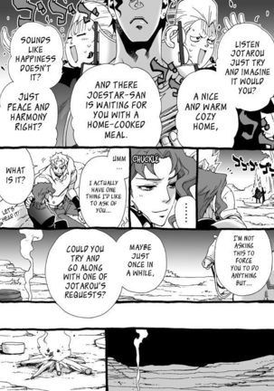 Mago Haji Jii wo Aishisugiteru | Grandson loves his Grandfather too much   {Leon990 Scanlations} - Page 57