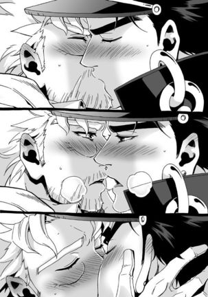 Mago Haji Jii wo Aishisugiteru | Grandson loves his Grandfather too much   {Leon990 Scanlations} - Page 274