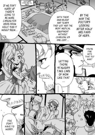 Mago Haji Jii wo Aishisugiteru | Grandson loves his Grandfather too much   {Leon990 Scanlations} - Page 116