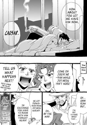 Mago Haji Jii wo Aishisugiteru | Grandson loves his Grandfather too much   {Leon990 Scanlations} - Page 91