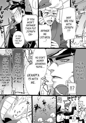 Mago Haji Jii wo Aishisugiteru | Grandson loves his Grandfather too much   {Leon990 Scanlations} - Page 98