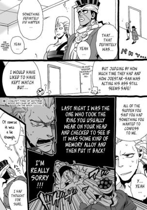 Mago Haji Jii wo Aishisugiteru | Grandson loves his Grandfather too much   {Leon990 Scanlations} - Page 179