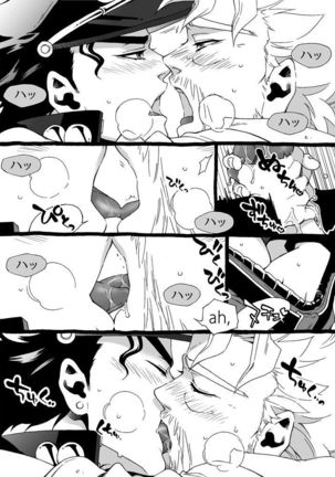 Mago Haji Jii wo Aishisugiteru | Grandson loves his Grandfather too much   {Leon990 Scanlations} - Page 111