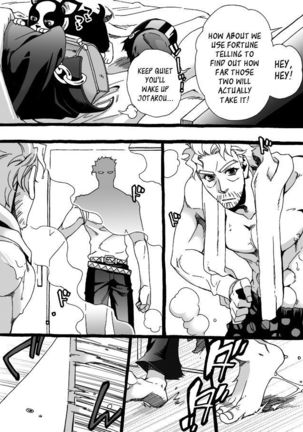 Mago Haji Jii wo Aishisugiteru | Grandson loves his Grandfather too much   {Leon990 Scanlations} - Page 150