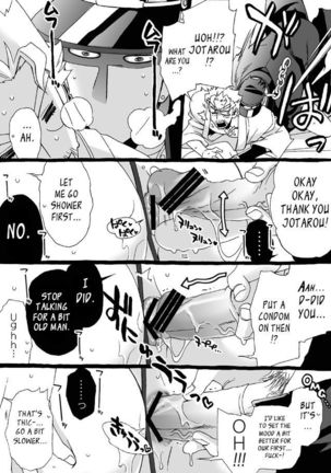 Mago Haji Jii wo Aishisugiteru | Grandson loves his Grandfather too much   {Leon990 Scanlations} - Page 236