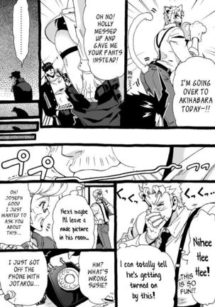 Mago Haji Jii wo Aishisugiteru | Grandson loves his Grandfather too much   {Leon990 Scanlations} - Page 267