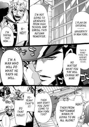 Mago Haji Jii wo Aishisugiteru | Grandson loves his Grandfather too much   {Leon990 Scanlations} - Page 277