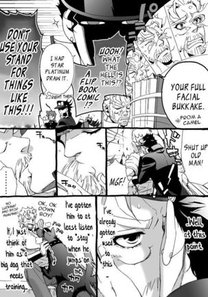 Mago Haji Jii wo Aishisugiteru | Grandson loves his Grandfather too much   {Leon990 Scanlations} - Page 59