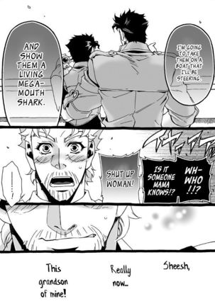 Mago Haji Jii wo Aishisugiteru | Grandson loves his Grandfather too much   {Leon990 Scanlations} - Page 280