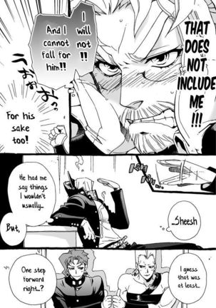 Mago Haji Jii wo Aishisugiteru | Grandson loves his Grandfather too much   {Leon990 Scanlations} - Page 53
