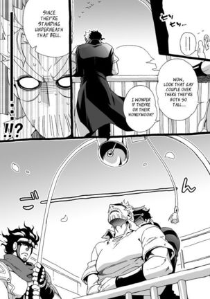 Mago Haji Jii wo Aishisugiteru | Grandson loves his Grandfather too much   {Leon990 Scanlations} - Page 142