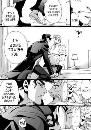 Mago Haji Jii wo Aishisugiteru | Grandson loves his Grandfather too much   {Leon990 Scanlations} - Page 44