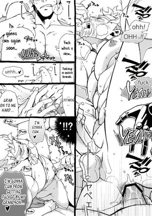 Mago Haji Jii wo Aishisugiteru | Grandson loves his Grandfather too much   {Leon990 Scanlations} - Page 247