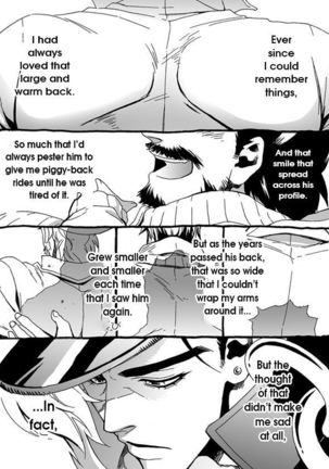 Mago Haji Jii wo Aishisugiteru | Grandson loves his Grandfather too much   {Leon990 Scanlations} - Page 17