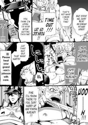 Mago Haji Jii wo Aishisugiteru | Grandson loves his Grandfather too much   {Leon990 Scanlations} - Page 66