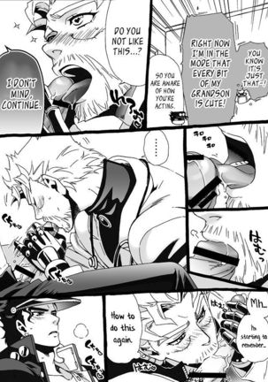 Mago Haji Jii wo Aishisugiteru | Grandson loves his Grandfather too much   {Leon990 Scanlations} - Page 171