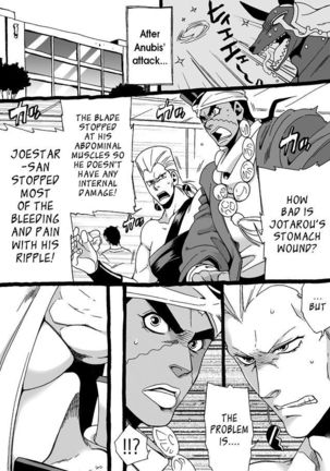 Mago Haji Jii wo Aishisugiteru | Grandson loves his Grandfather too much   {Leon990 Scanlations} - Page 162