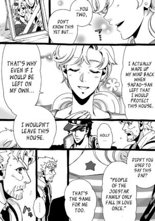 Mago Haji Jii wo Aishisugiteru | Grandson loves his Grandfather too much   {Leon990 Scanlations} - Page 278